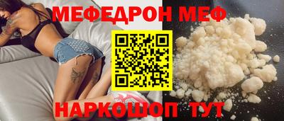 гидропоника Пенза