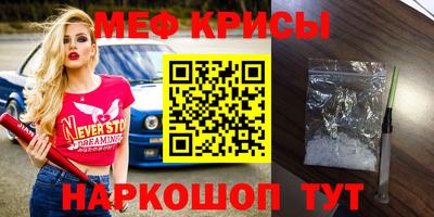 бутират Партизанск