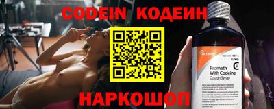 гидропоника Пенза
