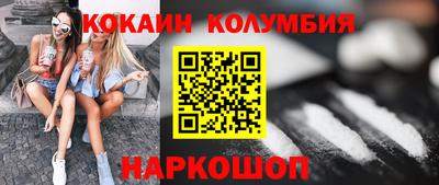 гидропоника Пенза