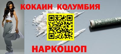 гидропоника Пенза