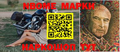 гидропоника Пенза