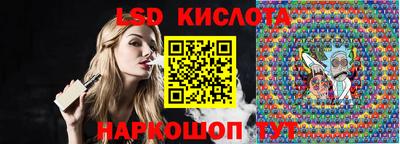прущие крисы Первоуральск