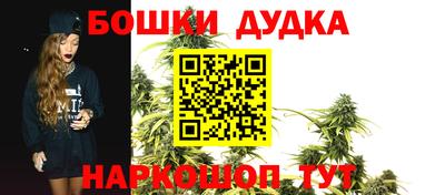 прущие крисы Первоуральск