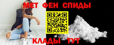 гидропоника Пенза