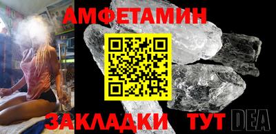 гидропоника Пенза