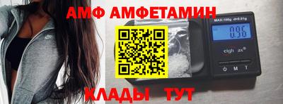 прущие крисы Первоуральск
